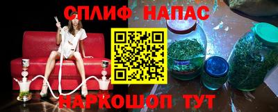 MDMA Ангарск