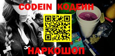 MDMA Ангарск