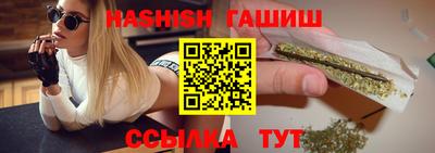 мяу мяу мука Анжеро-Судженск